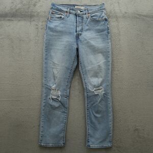 Levi's Jeans Womens Size 28 High-Rise Wedgie Straight Denim 27" Inseam Destroyed